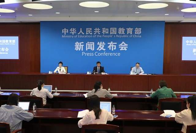 最新！2020年教育部首场新闻发布会，全国31个省的开学时间安排